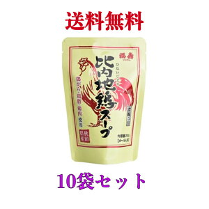 󗘍X ggn{X[v 200g×10@yzEւ͂̏ꍇقǕʓrvコĒ܂B