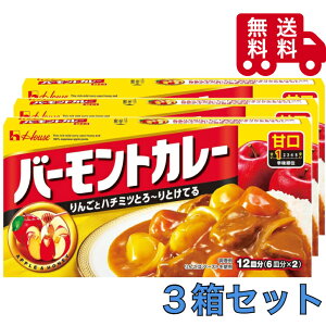 nEX@o[gJ[@Ì@230g@×3Zbg