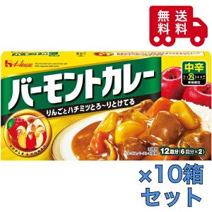 nEX@o[gJ[@h@230g@×10Zbg