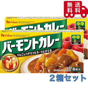 nEX o[gJ[ h 115g@×2