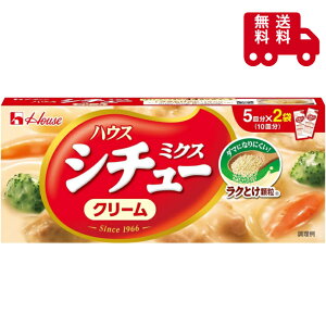 nEX V`[~NX N[ 170g@V`[̑f