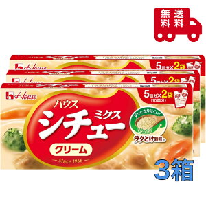 nEX V`[~NX N[ 170g×3Zbg@V`[̑f