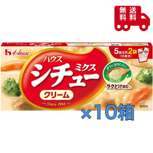 nEX V`[~NX N[ 170g×10Zbg@V`[̑f