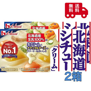nEXHi kCV`[N[ 180g×2