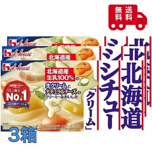 nEXHi kCV`[N[ 180g×3