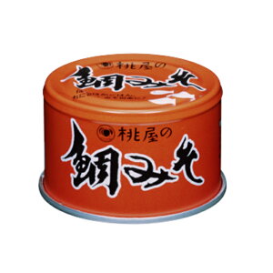  ݂ 170g@□X X X Ì ʋl cy ݂@ۑ@H@ۑH@hЃObY@H~