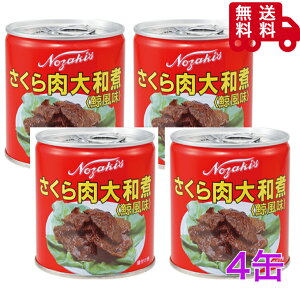 mUL  a 270g×4 n@ʋl@H@^pN ۑH