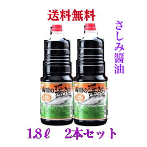 Rc̏ݖ@1800mli1.8?js2{t@yz