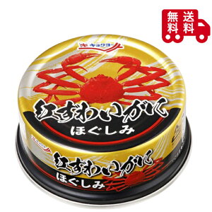 LN[ g킢ɂق 55g@Jjʁ@Mtg@@ۑH@H@~@ۑ