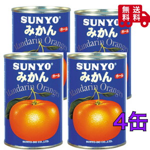 ACT[ ݂ 4×4ʁ@234g@ʐ؂sv@ۑH@fU[g@ۑ@~i