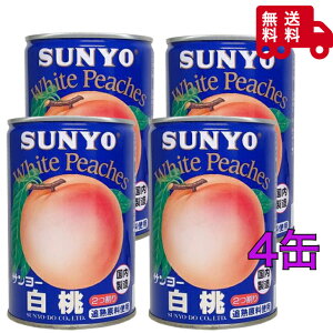 ACT[@@2@4×4ʁ@Zbg@@ʋl@ۑ@~@fU[g@ʐ؂sv