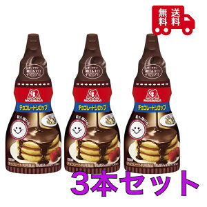 Xi@`R[gVbv@200g×3{@َq@P[L