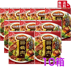 NbNhD  90g×10Zbg@̑f@؍킹