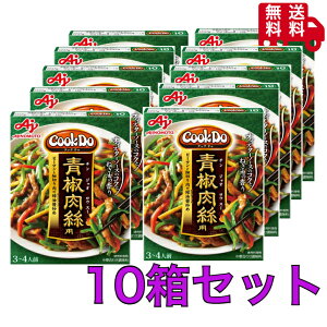 ̑f NbNhD Np 100g×10Zbg@3~4lO@`WIEX[
