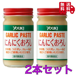 EL ɂɂ낵 120g×2{Zbg