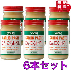 EL ɂɂ낵 120g×6{Zbg