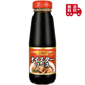 ыL@ICX^[\[X140g@JL\[X