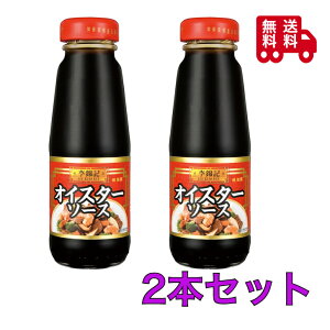 ыL@ICX^[\[X140g×2{Zbg@JL\[X