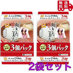 } HcY ͂ 3pbN×2 pbN H ~i