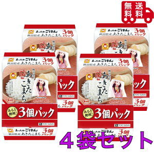 } HcY ͂ 3pbN×4 pbN H ~i