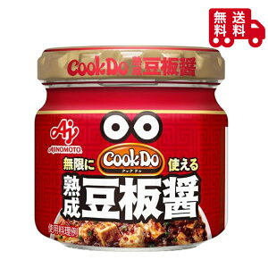̑f Cook Do NbNhD n 100g@gEoW