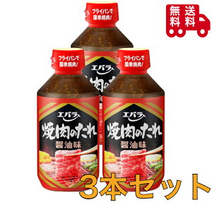 Go@ē̂@ݖ@300g×3{Zbg