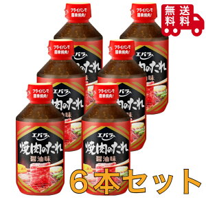 Go@ē̂@ݖ@300g×6{Zbg