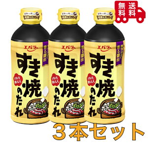 Go@Ă̂@500ml×3{Zbg@eʁ@Ɩp