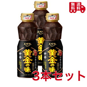 Go@̖ h 360g×3{Zbg@ē̂@BBQ