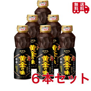 Go@̖ h 360g×6{Zbg@ē̂@BBQ