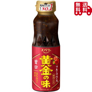 Go@̖ Ì 210g @ē̃^ Ẵ^ ē ^ BBQ
