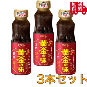 Go@̖ Ì 210g×3{@ē̃^ Ẵ^ ē ^ BBQ