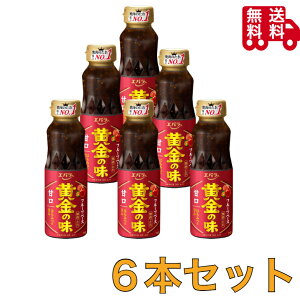 Go@̖ Ì 210g×6{@ē̃^ Ẵ^ ē ^ BBQ