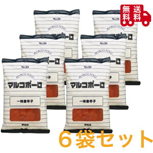 GXr[@ꖡhq@300g×6܃Zbg@Ɩp@}R|[@h