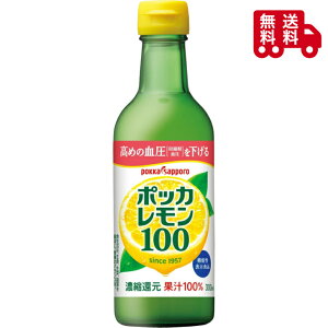 |bJ100@300ml@ZkҌ@߂̌@ʏ`100@`[YP[L