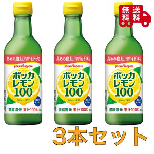 |bJ100@300ml×3{Zbg@ZkҌ@߂̌@ʏ`100@`[YP[L