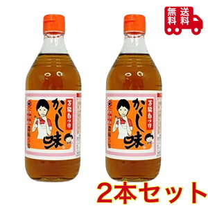 kݖ@\  500mlPET@×2{@Hc@yY@