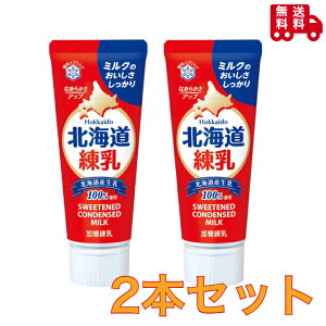 @O~N kC@RfX~N@130g×2{@~N