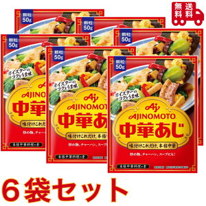 ̑f KK؂ 50g×6܁@`[n@X[v@