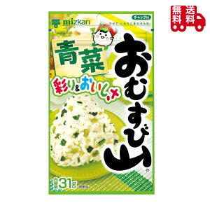 ~cJ ނюR  31g ٓ@@ɂ