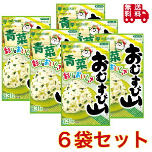 ~cJ ނюR  31g×6 ٓ@@ɂ