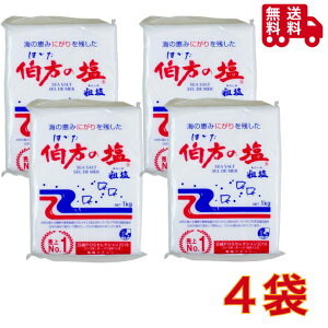 ̉@1kg×4