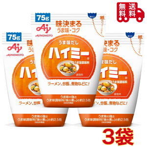 ̑f@nC~[@75g×3܁@܂ݒ