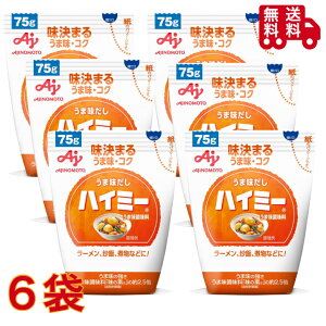 ̑f@nC~[@75g×6܁@܂ݒ