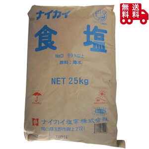 iCJC@H@25kg@Ɩp