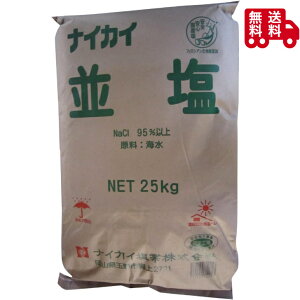 iCJC@@25kg@Ɩp