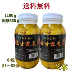 I ØI 1100gs2{tr aَq IƂ  } Ɩp eʁyzi51`53j