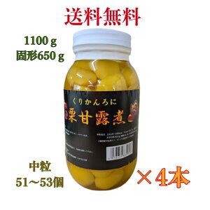 I ØI 1100gs4{tr aَq IƂ  } Ɩp eʁyzi51`53j