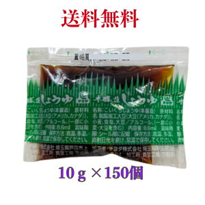 `_ ~j傤 ܃o@10gs150t[ց@ٓ@Ɩp@Hi@@