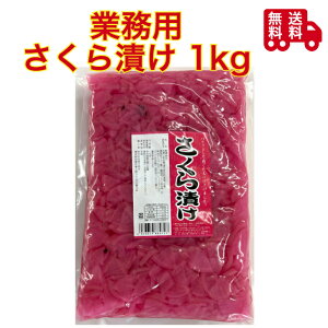 xm@Ɩp@Ё@1kg@@eʁ@Е